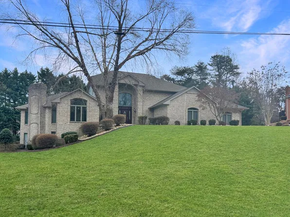 110 Blue Ridge View Dr, Danville, VA 24541