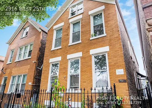 2916 W 25th Pl #2R Photo 1