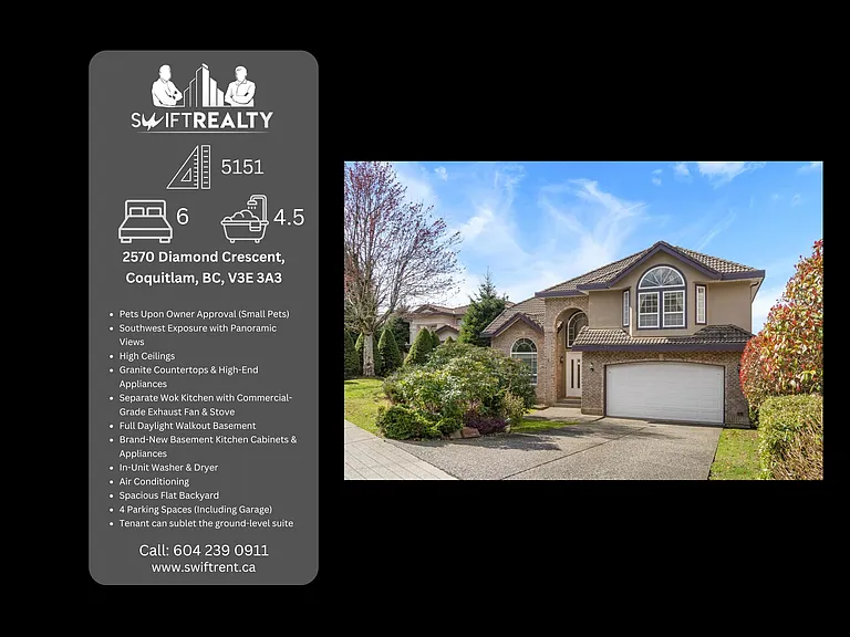 2570 Diamond Cres — Photo 17