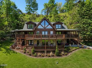 2414 Walnut Cove Way, Sevierville, TN 37862