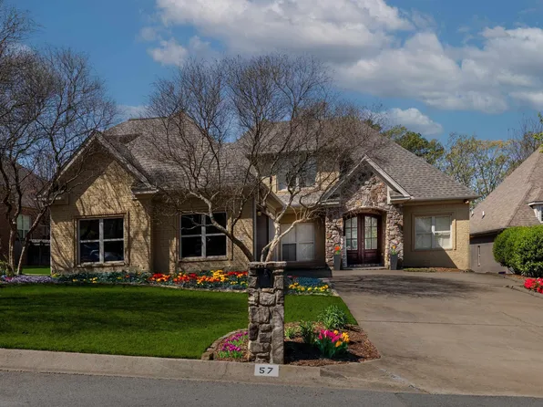 57 Bristol Ct, Little Rock, AR 72211