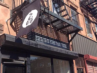 Rented by Halstead Real Estate