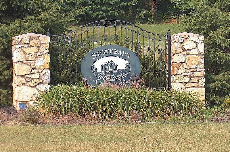 Entrance Sign
