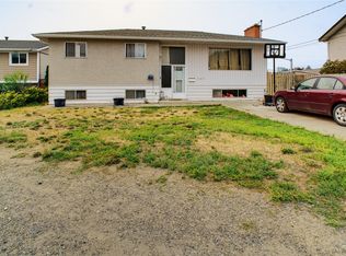 262 Holly Ave, Kamloops, BC V2B 1M3