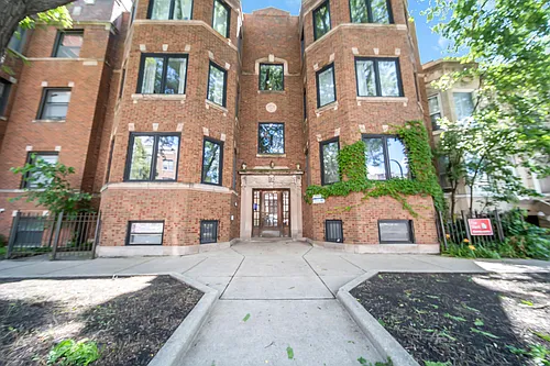 5409 S Drexel Ave #1S Photo 1
