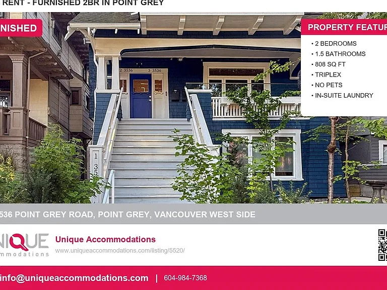 3536 Point Grey Rd #1 — Photo 1