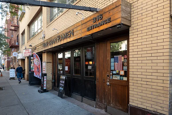 Rented by Corcoran | media 37