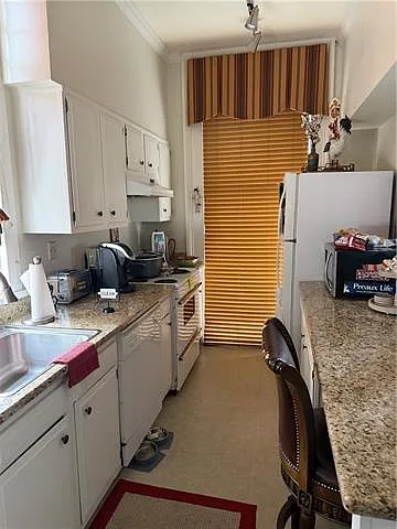 4621 Prytania St #1B — Photo 3