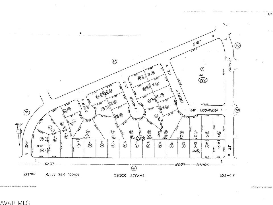 2nd image of 1 S Loop Blvd