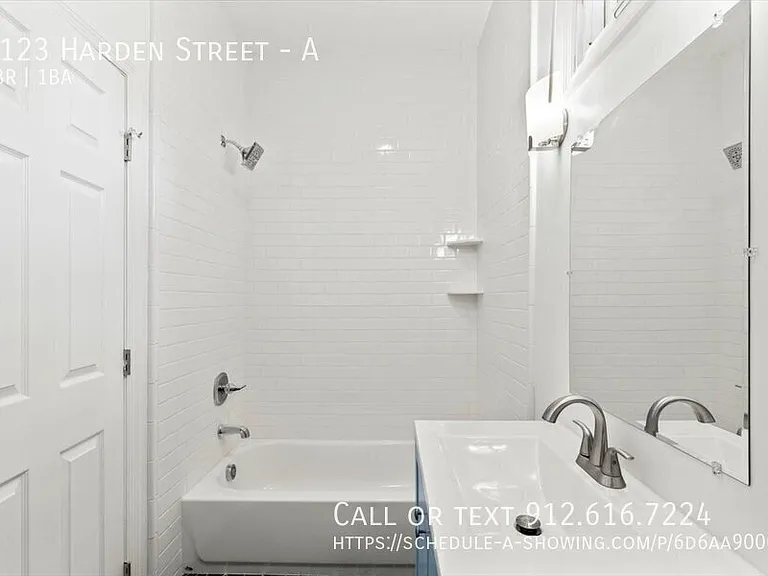 2123 Harden St #A — Photo 18