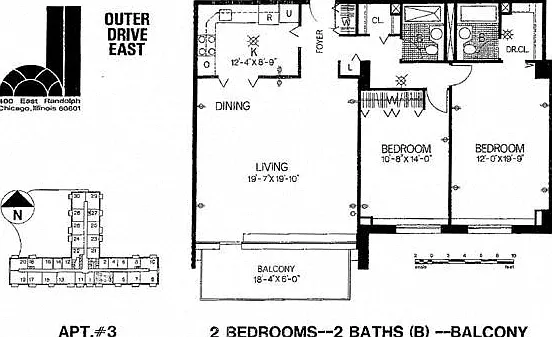 400 E Randolph St — Photo 31