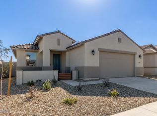 46795 W Crescent Moon Dr, Maricopa, AZ 85139