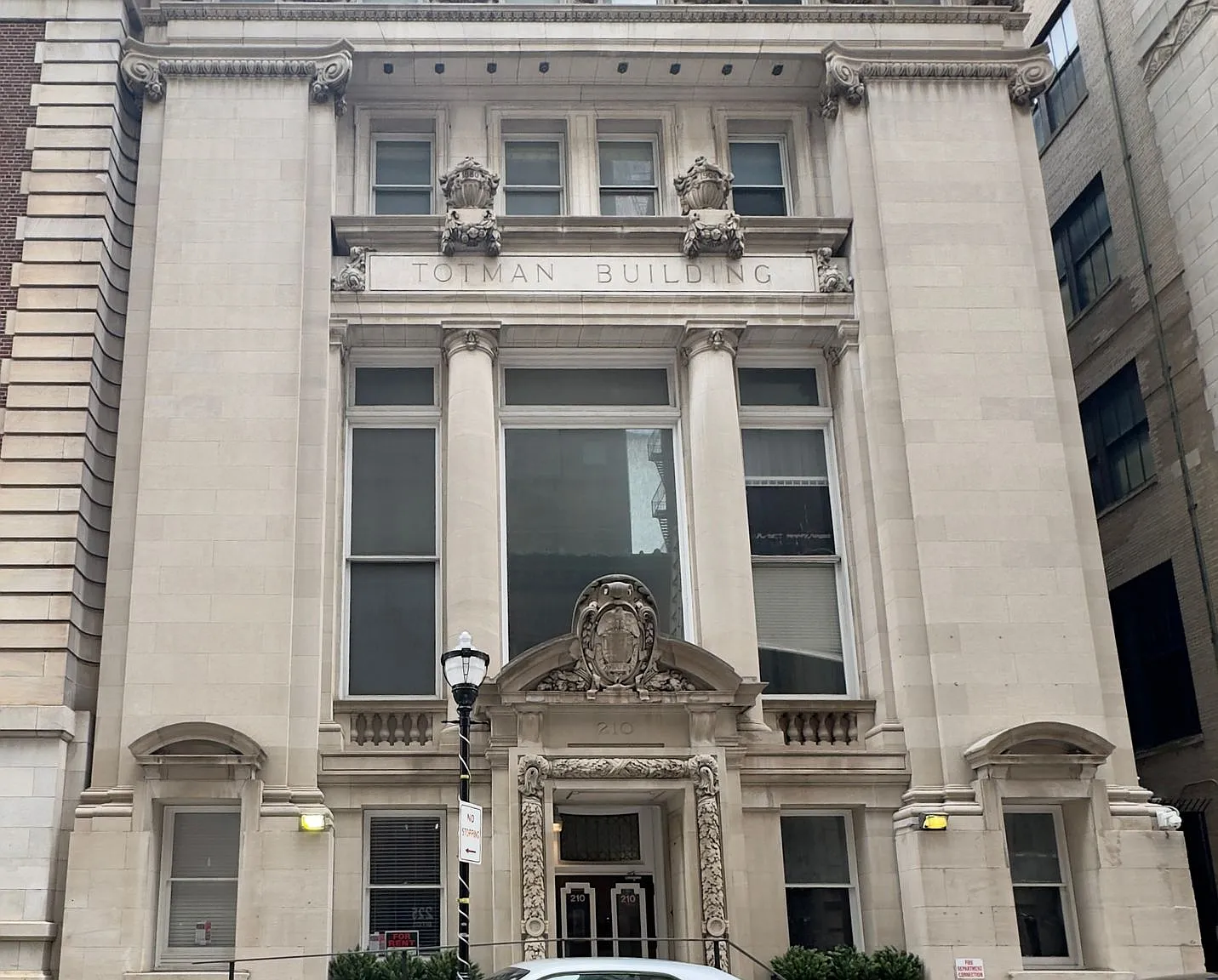 Apartment Units with In-Unit Laundry in Downtown Baltimore, MD! — Photo 1