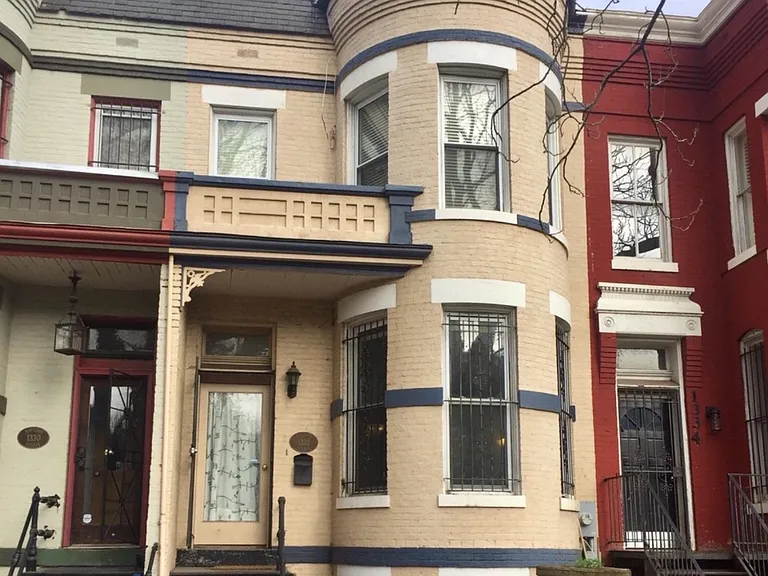 1332 Maryland Ave NE — Photo 1