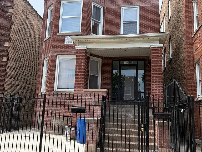 7940 S Carpenter St #2 — Photo 2
