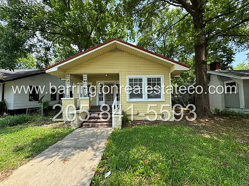 1012 Cotton Ave S #W Photo 1