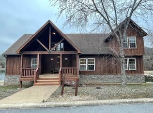 89 Poolside Way BUILDING 121, Reeds Spring, MO 65737