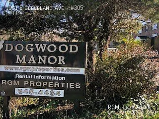 Dogwood Manor Apartments — Photo 3