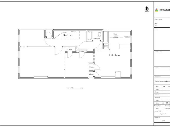 2nd image of 420 Park Pl #2