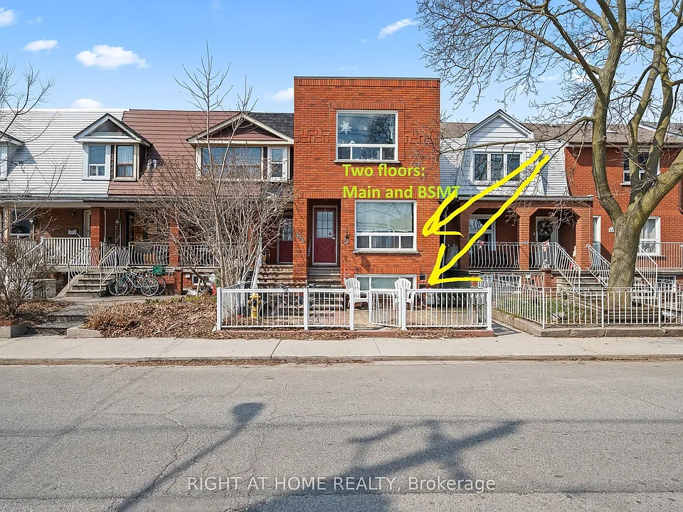 490 Brock Ave #1