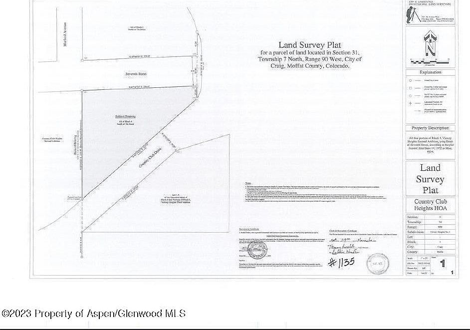 2nd image of E 7th St