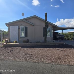 5373 W Lazy Heart St, Tucson, AZ, 85713