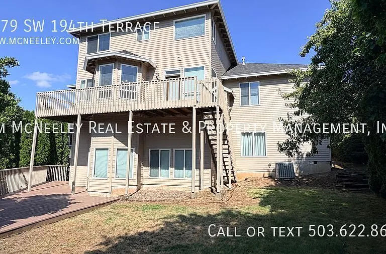 7679 SW 194th Ter — Photo 33