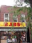 1st image of 7111 13th Ave