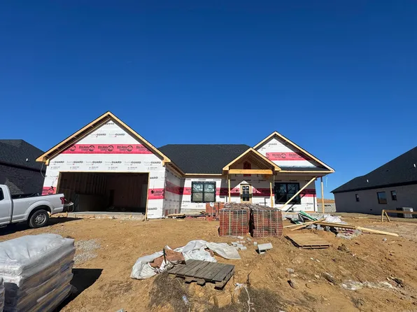 219 Michelle Dr, Beebe, AR 72012