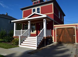 817 5th Ave NE, Devils Lake, ND 58301