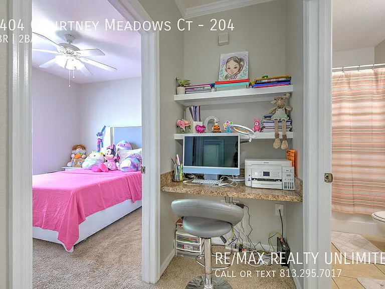 2404 Courtney Meadows Ct #204 — Photo 8