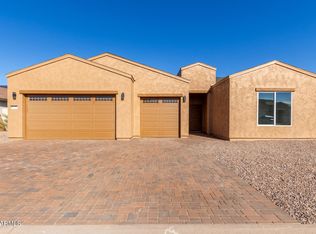 10176 W Heather Dr, Arizona City, AZ 85123