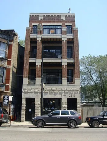2517 N Halsted St #3 Photo 1