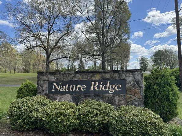 0 Nature Ridge Rd Lot 6, Tullahoma, TN 37388