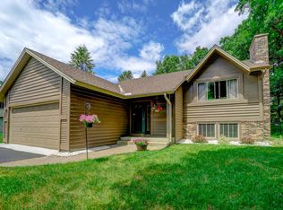 729 Willow Grove Ln, Vadnais Heights, MN 55127