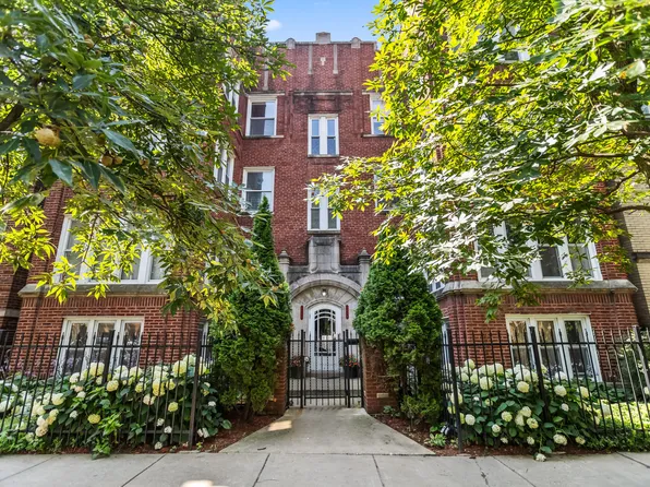 1633 W Estes Ave APT 1E, Chicago, IL 60626