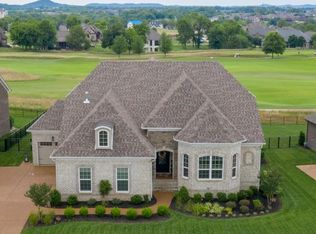 970 Vinings Blvd, Gallatin, TN 37066
