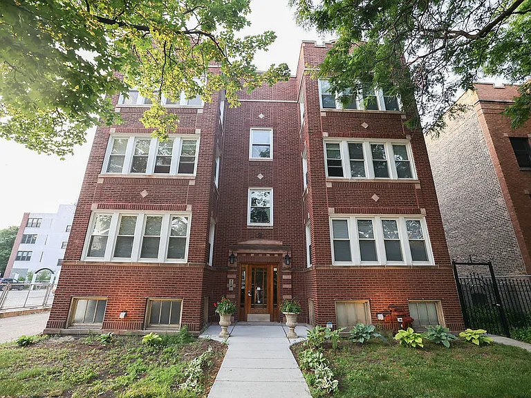 1740 W Gregory St #3 — Photo 1