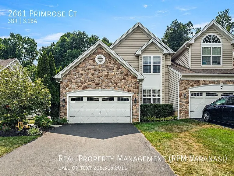 2661 Primrose Ct — Photo 7