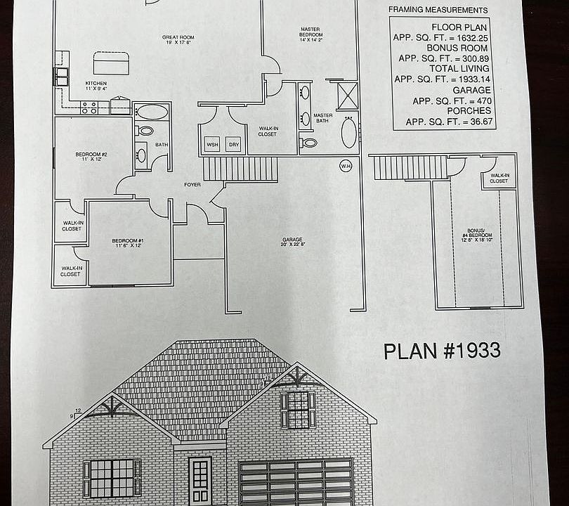2nd image of 2333 Trenton Ln