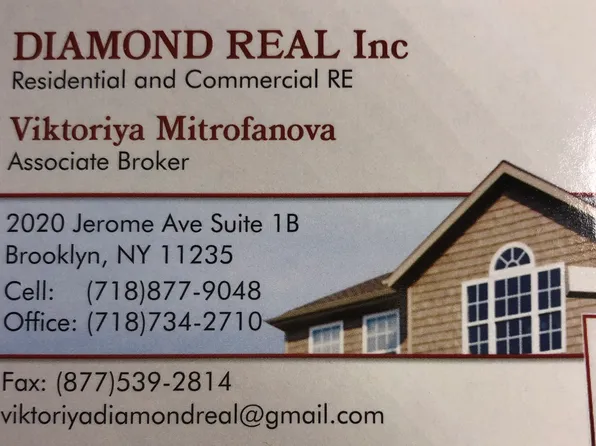 1075 Sheepshead Bay Road image 1 of 5