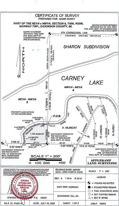 2nd image of Carney Lake Rd #1