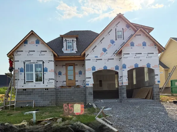 61 Stones Throw Ln #85, Chickamauga, GA 30707