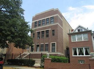 1620 W Estes Ave APT 2S, Chicago, IL 60626