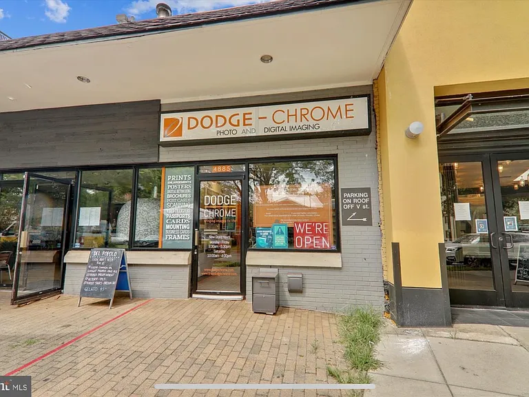4451 Macarthur Blvd NW — Photo 49