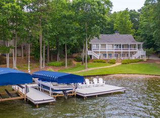 1121 Cory Cir, Greensboro, GA 30642