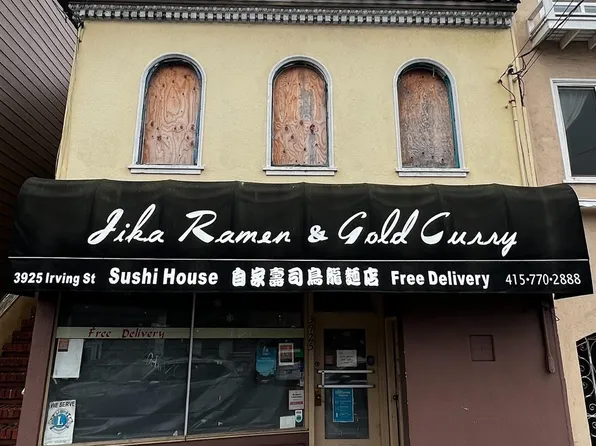 3923 Irving St, San Francisco, CA 94122