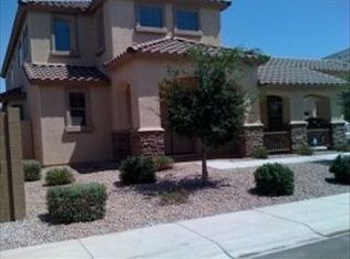 41926 W Granada Dr, Maricopa, AZ 85138