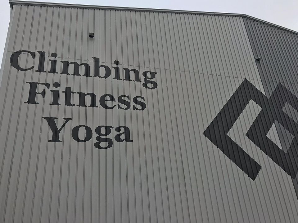 Climb center with yoga and fitness programs just steps from your front door.