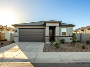 19320 N Diego Way, Maricopa, AZ 85138